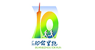 廣州10公里路跑賽
